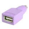 StarTech.com Replacement USB Keyboard to PS/2 Adapter - F/M - Image 3