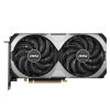 MSI VENTUS GeForce RTX 4070 SUPER 12G 2X OC NVIDIA 12 GB GDDR6X - Image 6