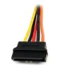 StarTech.com 6in Latching SATA Power Y Splitter Cable Adapter - M/F - Image 5
