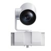 Yealink 12X Extended PTZ Camera Module for MeetingBoard Series - MB-Camera-12X White - Image 2