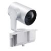 Yealink 12X Extended PTZ Camera Module for MeetingBoard Series - MB-Camera-12X White - Image 4