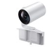 Yealink 12X Extended PTZ Camera Module for MeetingBoard Series - MB-Camera-12X White