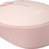 Logitech M171 mouse Office Ambidextrous RF Wireless Optical 1000 DPI - Image 3