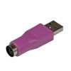 StarTech.com Replacement PS/2 Keyboard to USB Adapter - F/M - Image 2