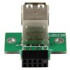 StarTech.com 2 Port USB Motherboard Header Adapter - Image 4