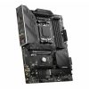 MSI MAG B650 Tomahawk WIFI AMD B650 Socket AM5 ATX - Image 2