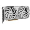 MSI GeForce RTX 4070 SUPER 12G VENTUS 2X WHITE OC NVIDIA 12 GB GDDR6X - Image 3