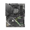 MSI MAG B550 TOMAHAWK MAX WIFI AMD B550 Socket AM4 ATX - Image 2