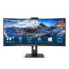 Philips P Line 346P1CRH/75 computer monitor 86.4 cm (34") 3440 x 1440 pixels Wide Quad HD LCD Black - Image 3