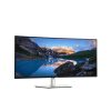 DELL UltraSharp U4025QW computer monitor 101.6 cm (40") 5120 x 2160 pixels 5K Ultra HD LCD Silver - Image 5
