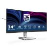 Philips 34B2U5600C/75 computer monitor 86.4 cm (34") 3440 x 1440 pixels Dual QHD LCD Grey - Image 8