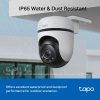 TP-Link Tapo Outdoor Pan/Tilt Security WiFi Camera - Image 2