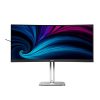 Philips 34B2U5600C/75 computer monitor 86.4 cm (34") 3440 x 1440 pixels Dual QHD LCD Grey - Image 2