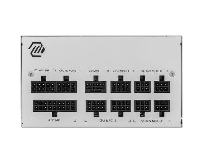 MSI MAG A850GL PCIE5 WHITE power supply unit 850 W 20+4 pin ATX ATX - Image 2