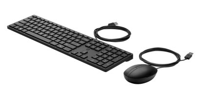 HP Wired Desktop 320MK Mouse and Keyboard - Image 2