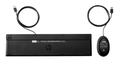 HP Wired Desktop 320MK Mouse and Keyboard - Image 3