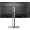 Philips 34B2U5600C/75 computer monitor 86.4 cm (34") 3440 x 1440 pixels Dual QHD LCD Grey - Image 12