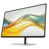 HP Series 5 Pro 27 inch QHD Monitor - 527pq - Image 12