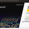 HP 213Y Extra High Yield Yellow Original LaserJet Toner Cartridge