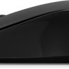 HP 150 Wired Mouse - Image 4