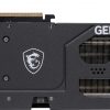 MSI VENTUS GeForce RTX 5060 TI 16G 3X OC NVIDIA 16 GB GDDR7 - Image 5