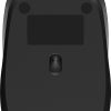 HP 150 Wired Mouse - Image 2