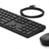 HP Wired Desktop 320MK Mouse and Keyboard - Image 2