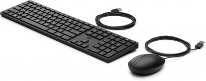 HP Wired Desktop 320MK Mouse and Keyboard - Image 2