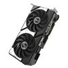 ASUS Dual -RTX5060-O8G NVIDIA GeForce RTX 5060 8 GB GDDR7 - Image 13