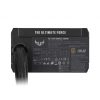 ASUS TUF-GAMING-750B power supply unit 750 W 20+4 pin ATX ATX Black - Image 3