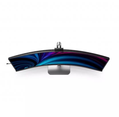 Philips 5000 series 49B2U5900CH/00 LED display 124 cm (48.8") 5120 x 1440 pixels Dual QHD LCD Black - Image 17