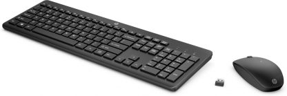 HP 235 Wireless Mouse and Keyboard Combo - Image 2