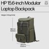 HP 15.6 Modular Laptop Backpack - Image 13