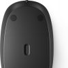HP 125 Wired Mouse - Image 9