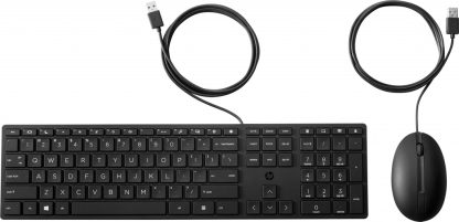 HP Wired Desktop 320MK Mouse and Keyboard - Image 6
