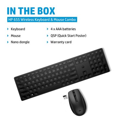 HP 655 Wireless Keyboard and Mouse Combo - Image 12