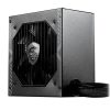MSI MAG A650BN UK PSU '650W, 80 Plus Bronze certified, 12V Single-Rail, DC-to-DC Circuit, 120mm Fan, Non-Modular, Sleeved Cables - Image 3