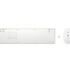 HP 650 Wireless Keyboard and Mouse Combo White - Image 3