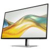 HP Series 5 Pro 27 inch QHD Monitor - 527pq - Image 11