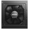 MSI MAG A850GL PCIE5 power supply unit 850 W 20+4 pin ATX ATX Black - Image 3