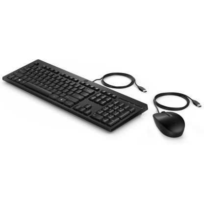 HP 225 Wired Mouse and Keyboard Combo - Image 3
