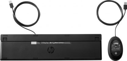 HP Wired Desktop 320MK Mouse and Keyboard - Image 5
