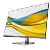 HP Series 5 27 inch FHD Monitor - 527da - Image 13