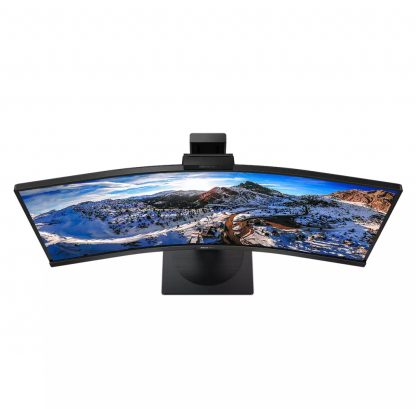 Philips P Line 346P1CRH/00 LED display 86.4 cm (34") 3440 x 1440 pixels UltraWide Quad HD Black - Image 5