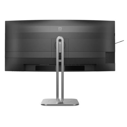 Philips 34B2U5600C/75 computer monitor 86.4 cm (34") 3440 x 1440 pixels Dual QHD LCD Grey - Image 8
