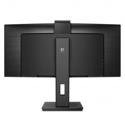Philips P Line 346P1CRH/00 LED display 86.4 cm (34") 3440 x 1440 pixels UltraWide Quad HD Black - Image 4