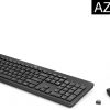 HP 230 Wireless Mouse and Keyboard Combo - Image 15