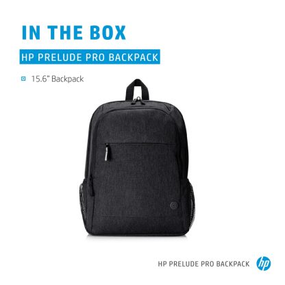 HP Prelude Pro 15.6 Laptop Backpack - Image 3