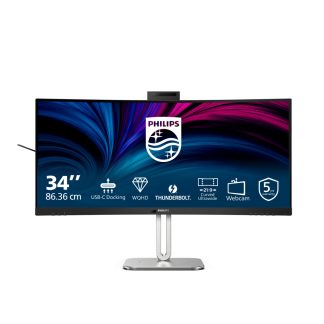 Philips 6000 series 34B2U6603CH/75 computer monitor 86.4 cm (34") 3440 x 1440 pixels Wide Quad HD LCD Grey, Silver