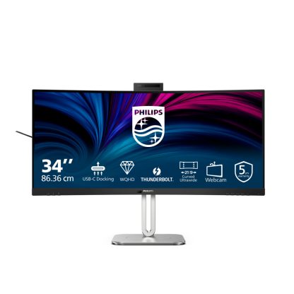Philips 6000 series 34B2U6603CH/75 computer monitor 86.4 cm (34") 3440 x 1440 pixels Wide Quad HD LCD Grey, Silver